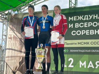 Велогонщица из ДНР завоевала серебро на международных и Всероссийских соревнованиях